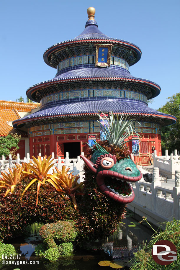 A dragon in China for the Flower and Garden Festival