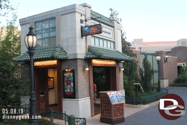 This Disney Vacation Club kiosk/structure was under construction in December during my last visit.