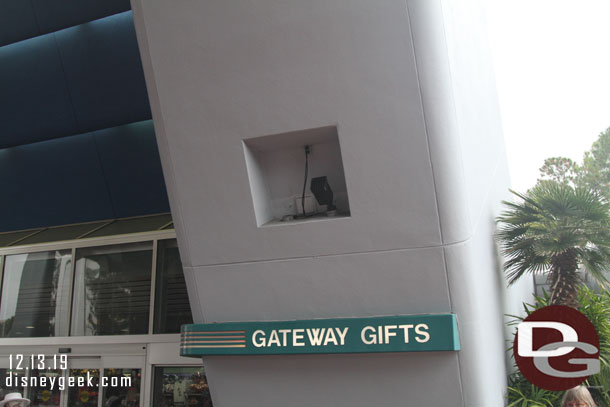 Gateway Gifts 