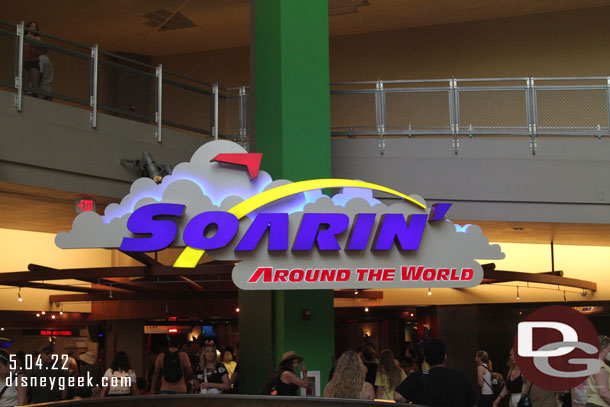 2:43pm - Soarin was posted at 15 minutes so we tried that next.