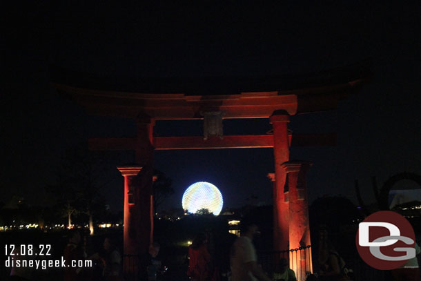 Spaceship Earth from Japan