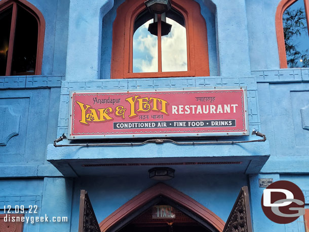 12:02pm - Decided to go to Yak & Yeti for lunch.  Thanks to my Landry's Card the wait was only 20 minutes.