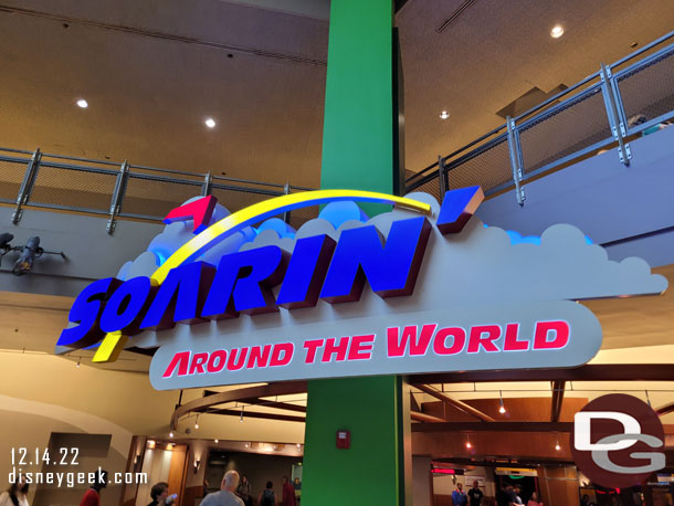 9:05am - 15 min standby posted for Soarin'