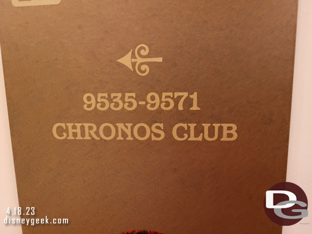 Made our way upstairs to the Chronos Club on the 15th floor.