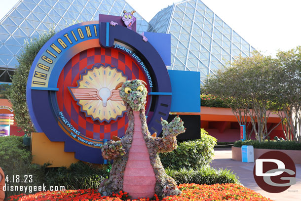 Figment Topiary