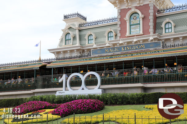 4:44pm - Arrived at the Magic Kingdom