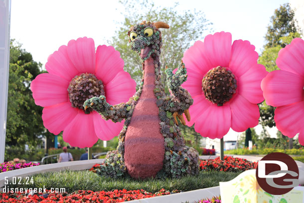 Figment topiary