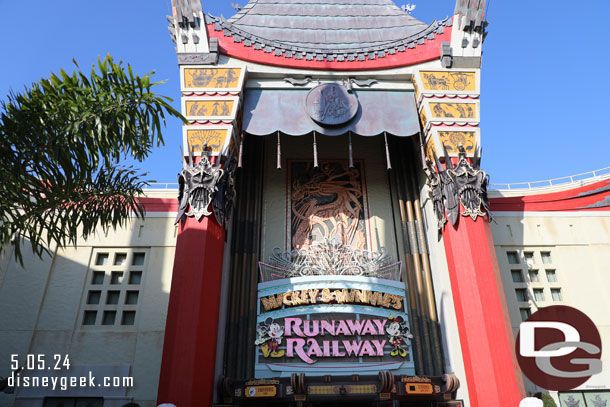 8:35am - Next up Mickey and Minnie's Runaway Railway.