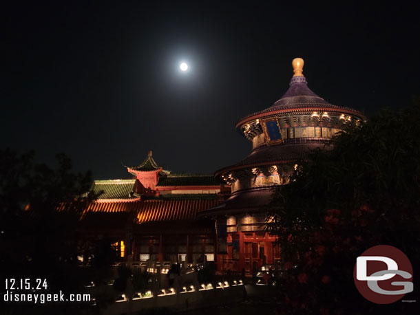 A full moon over China